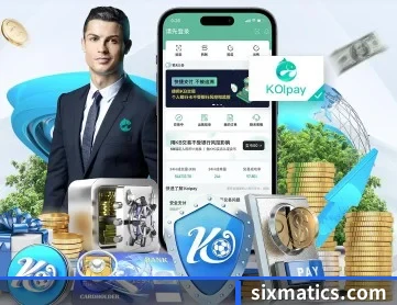 澳门大阳城官网 APP 深度功能